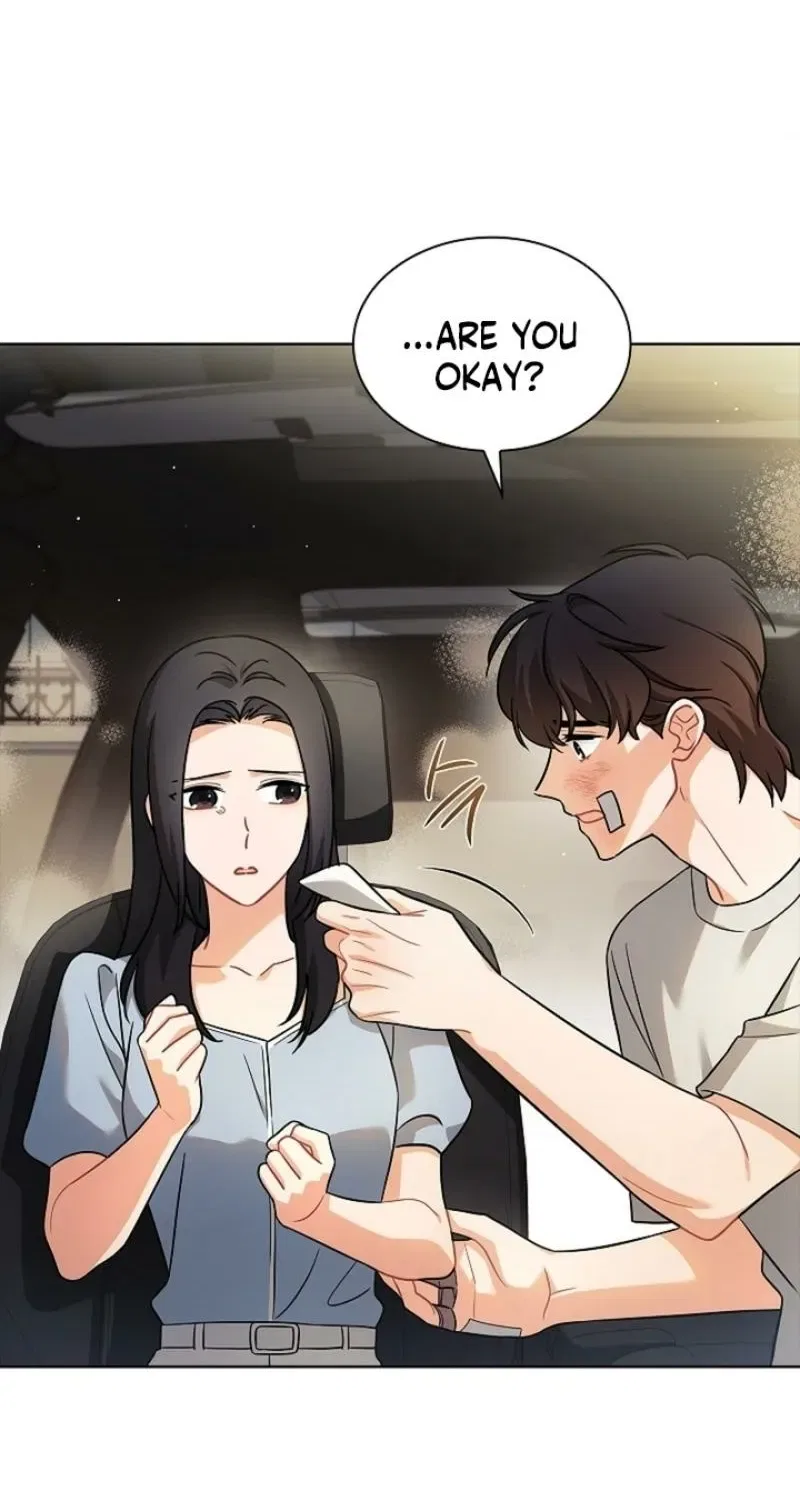 Elusive Touch Chapter 28 – Page 14