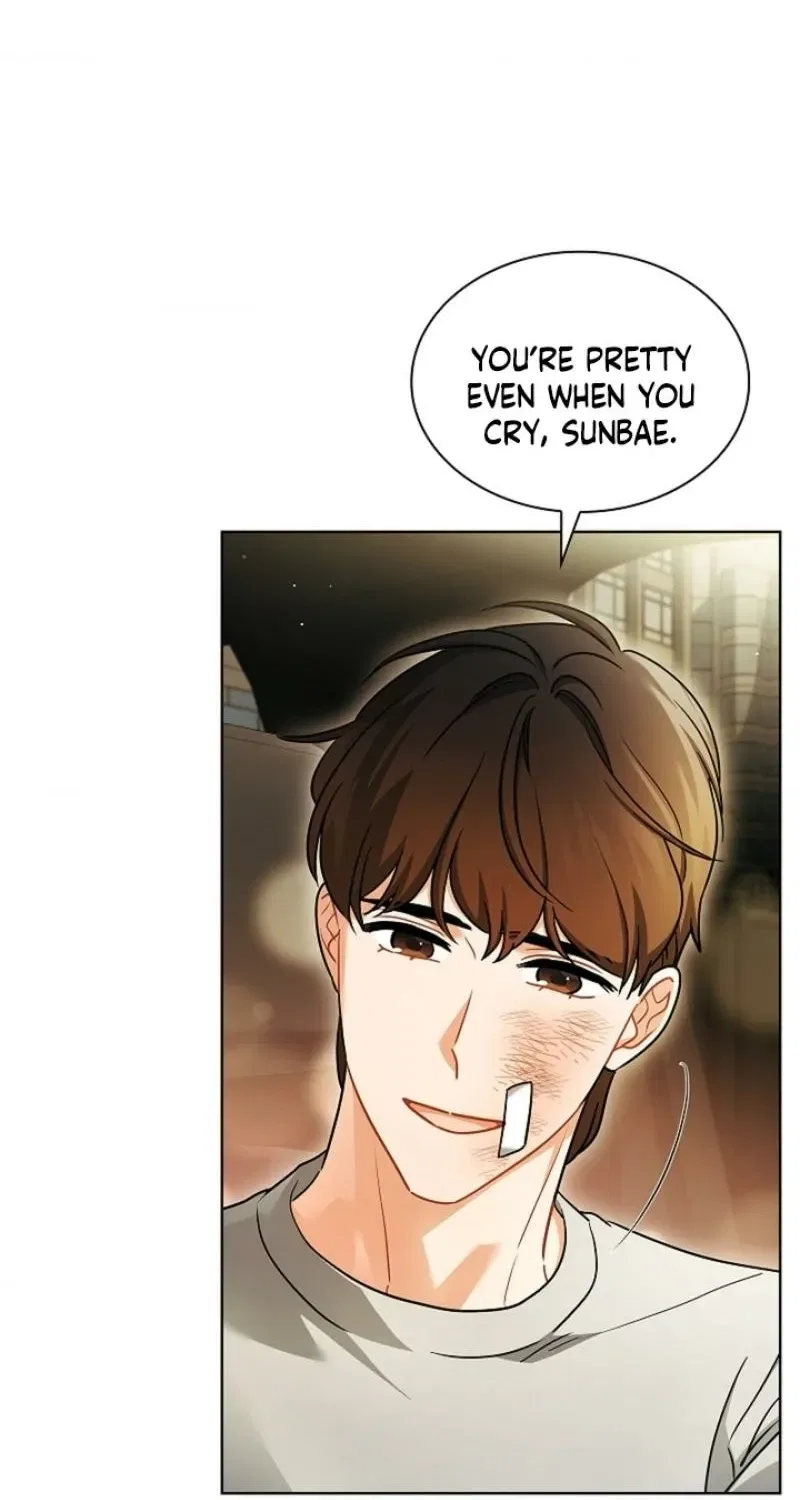 Elusive Touch Chapter 28 – Page 16