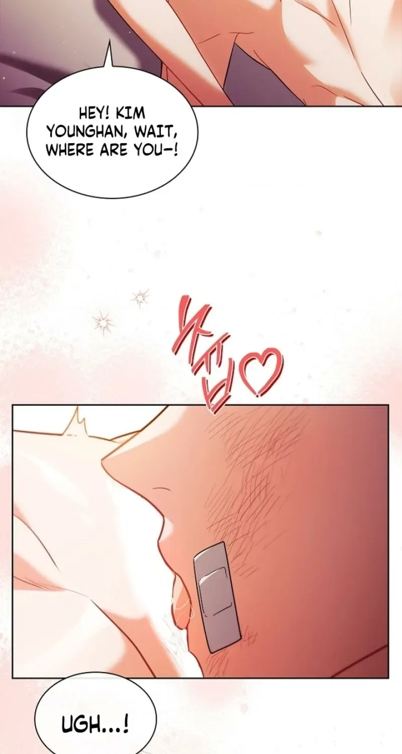 Elusive Touch Chapter 28 – Page 59