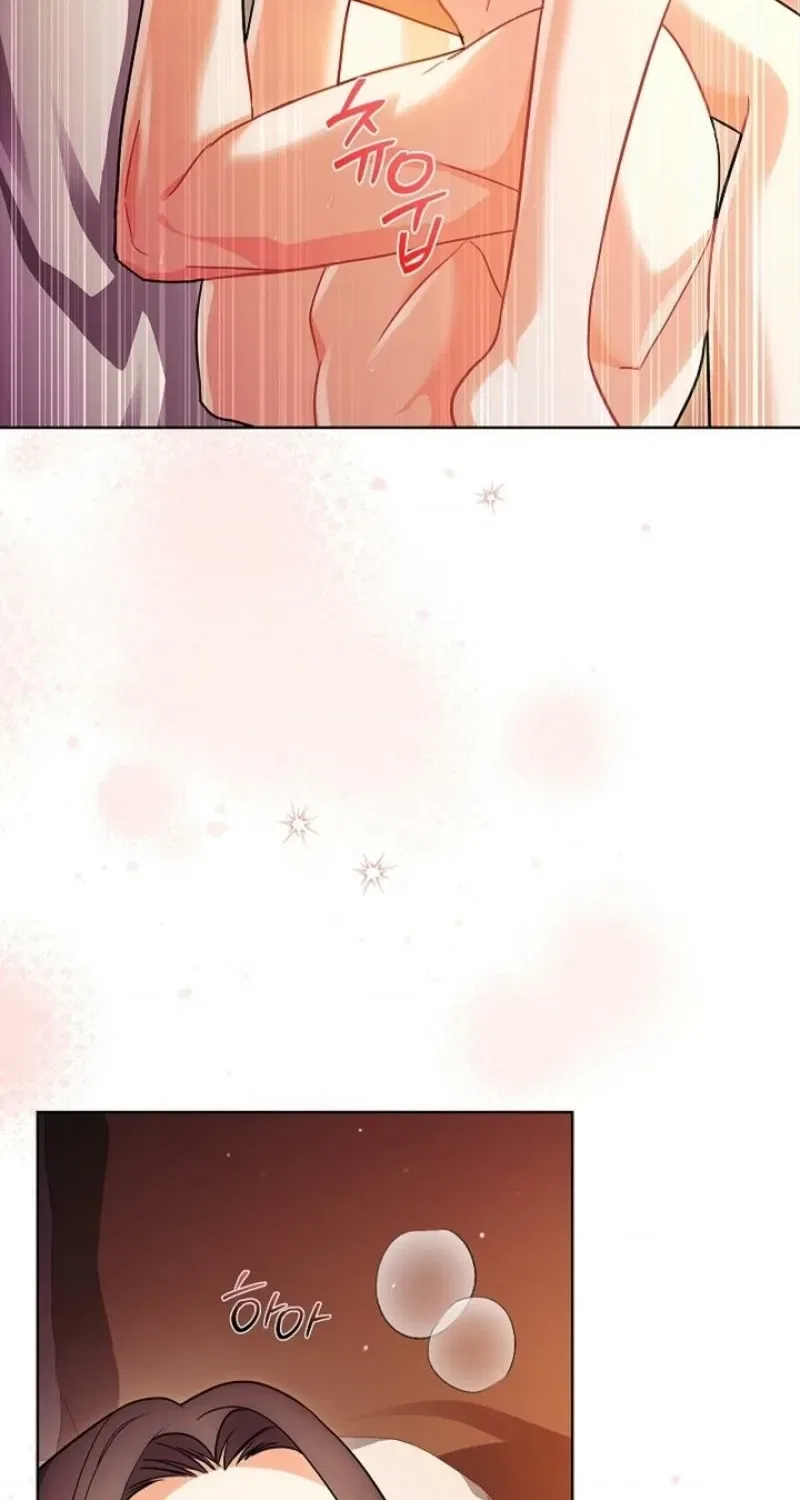Elusive Touch Chapter 28 – Page 62