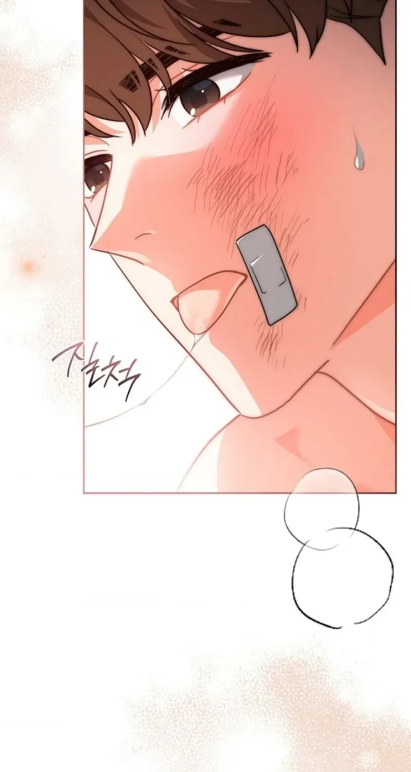 Elusive Touch Chapter 28 – Page 64