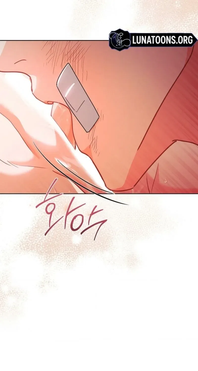 Elusive Touch Chapter 28 – Page 65