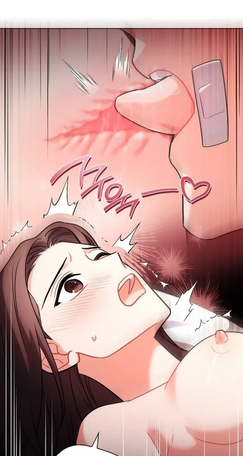 Elusive Touch Chapter 28 – Page 67
