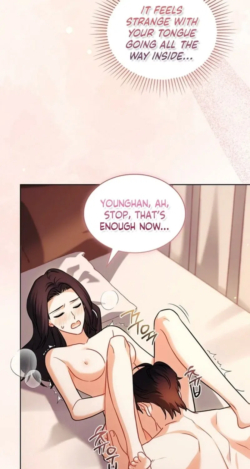 Elusive Touch Chapter 28 – Page 69
