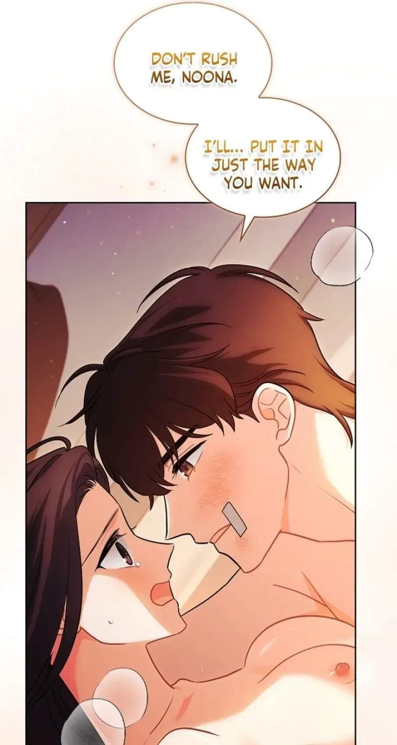 Elusive Touch Chapter 28 – Page 73