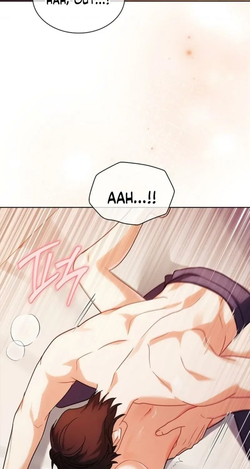 Elusive Touch Chapter 28 – Page 76