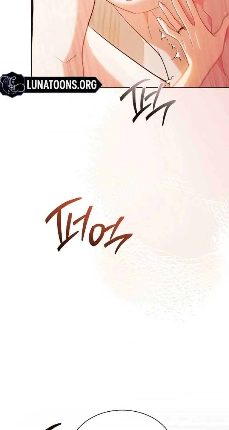 Elusive Touch Chapter 28 – Page 81
