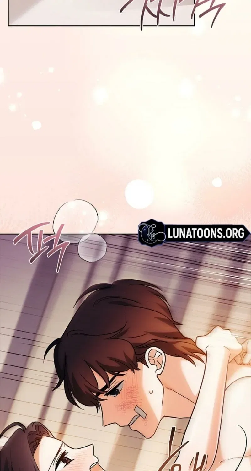 Elusive Touch Chapter 28 – Page 87