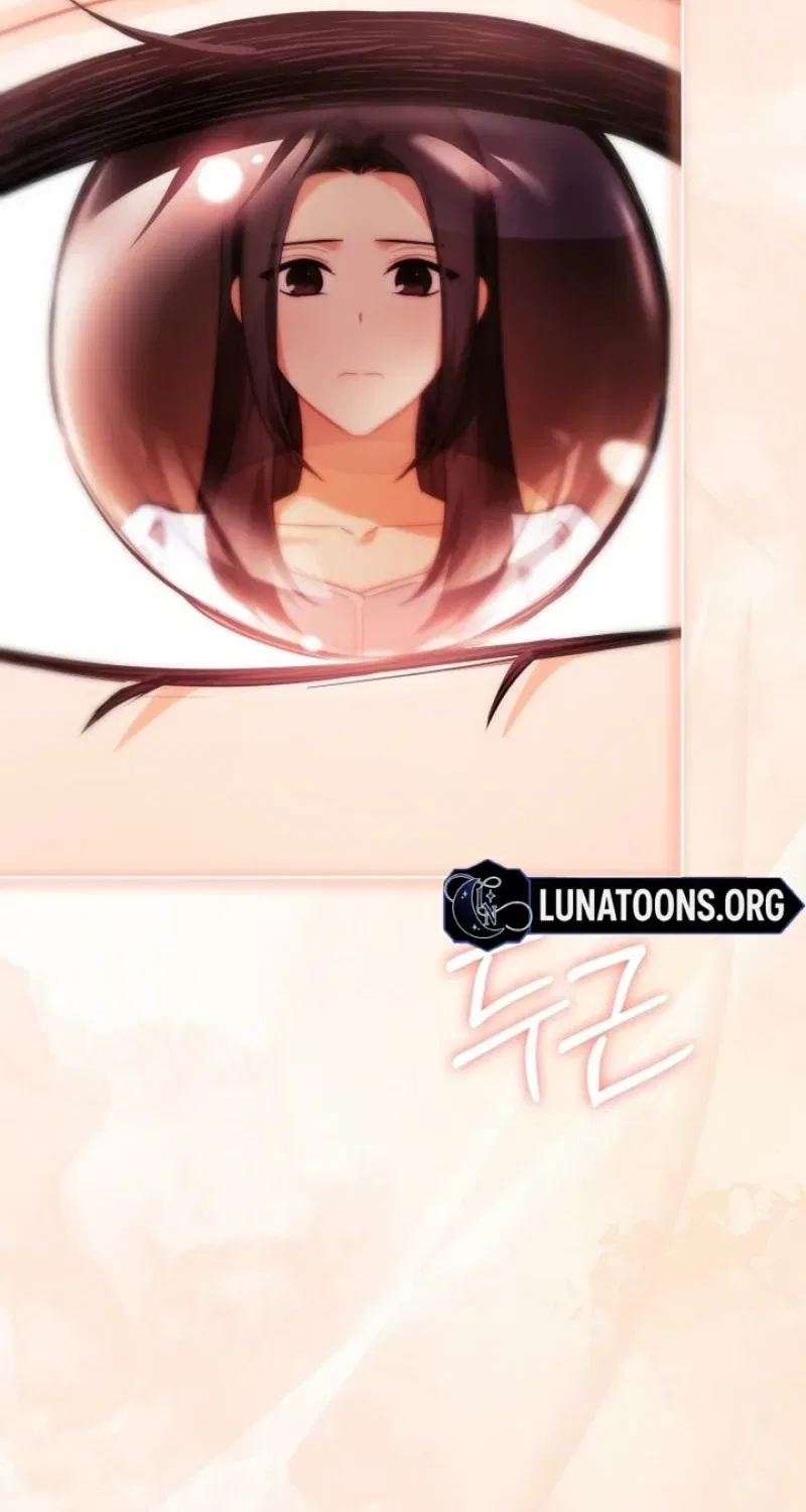 Elusive Touch Chapter 27 – Page 26