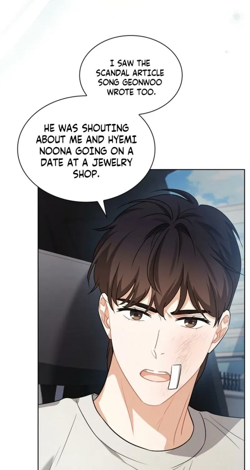 Elusive Touch Chapter 27 – Page 40