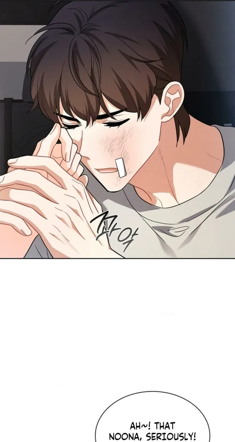Elusive Touch Chapter 27 – Page 49