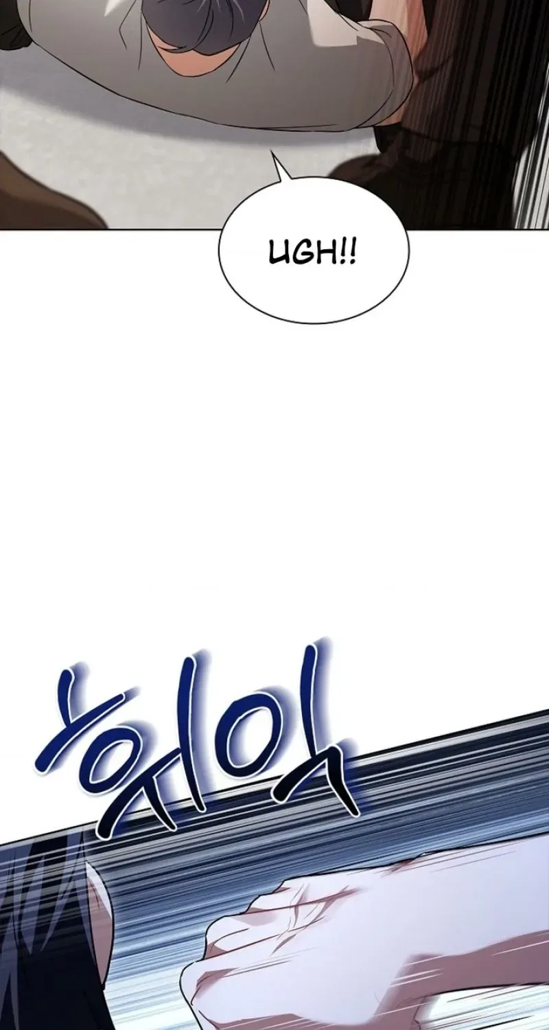Elusive Touch Chapter 26 – Page 28