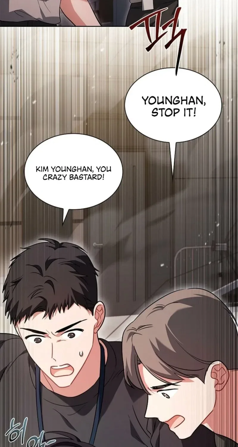Elusive Touch Chapter 26 – Page 31