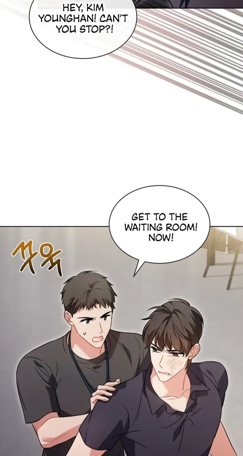Elusive Touch Chapter 26 – Page 35