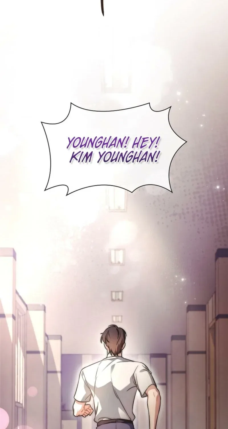 Elusive Touch Chapter 26 – Page 50