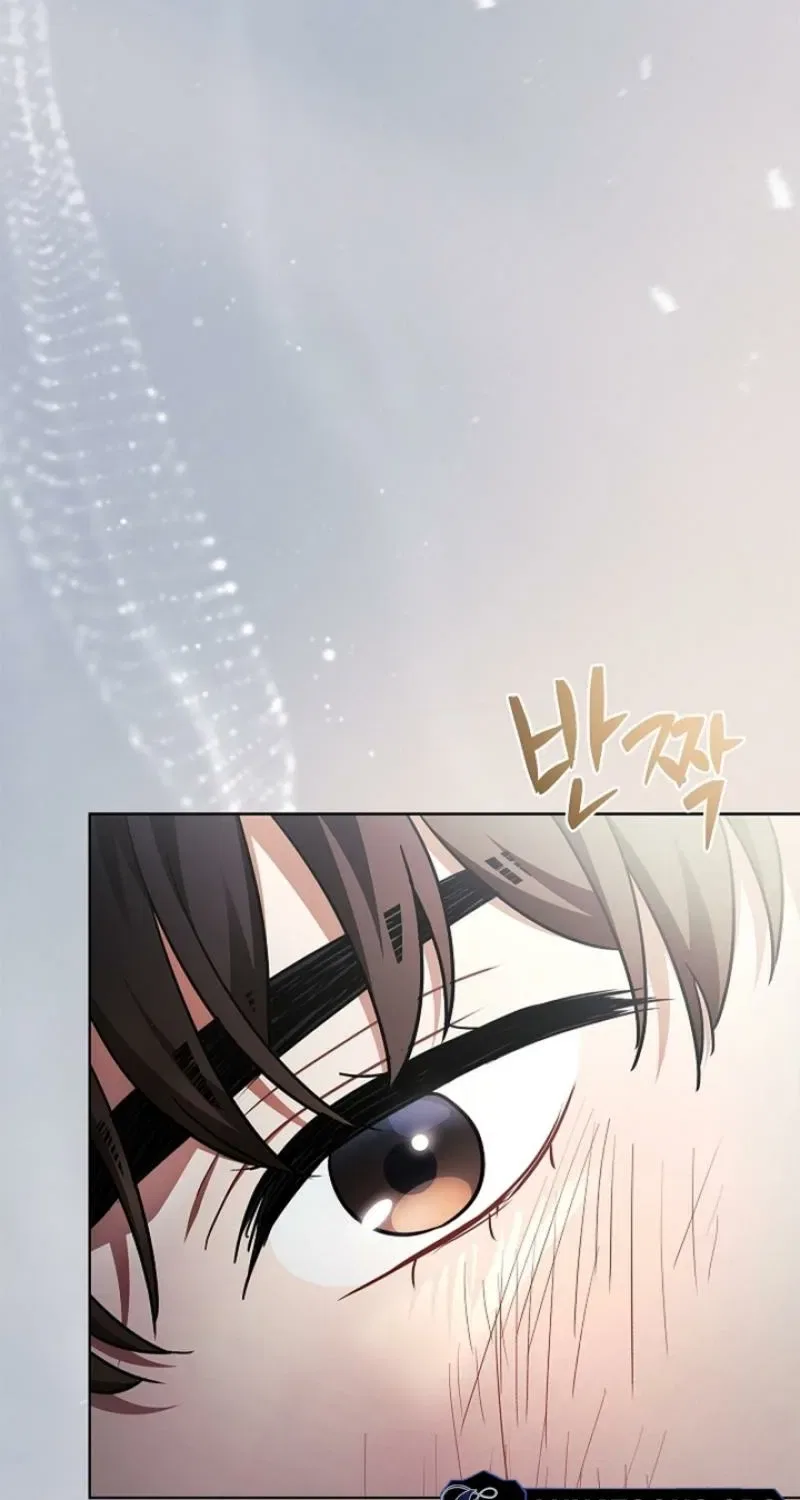 Elusive Touch Chapter 26 – Page 63