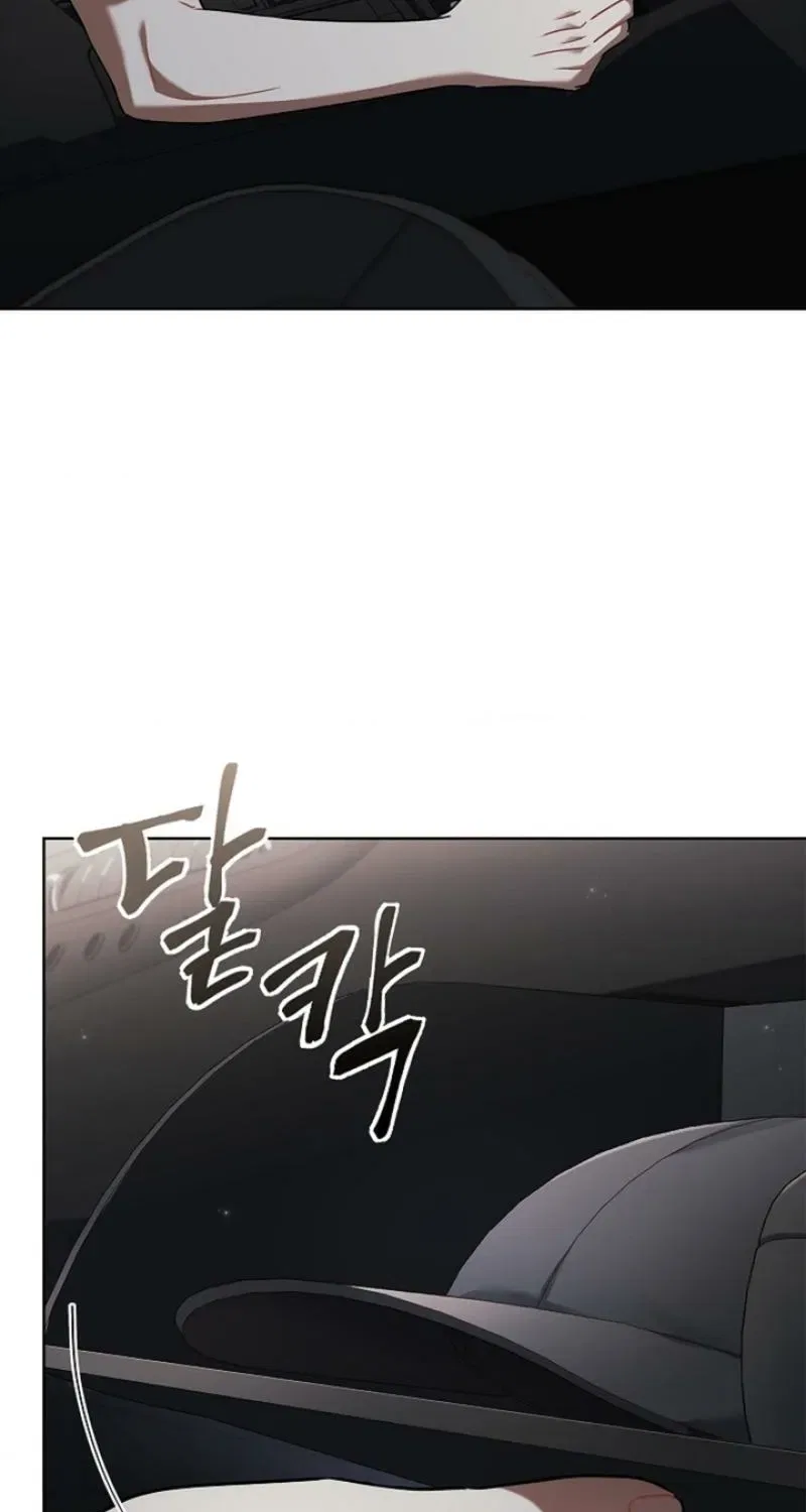 Elusive Touch Chapter 26 – Page 65