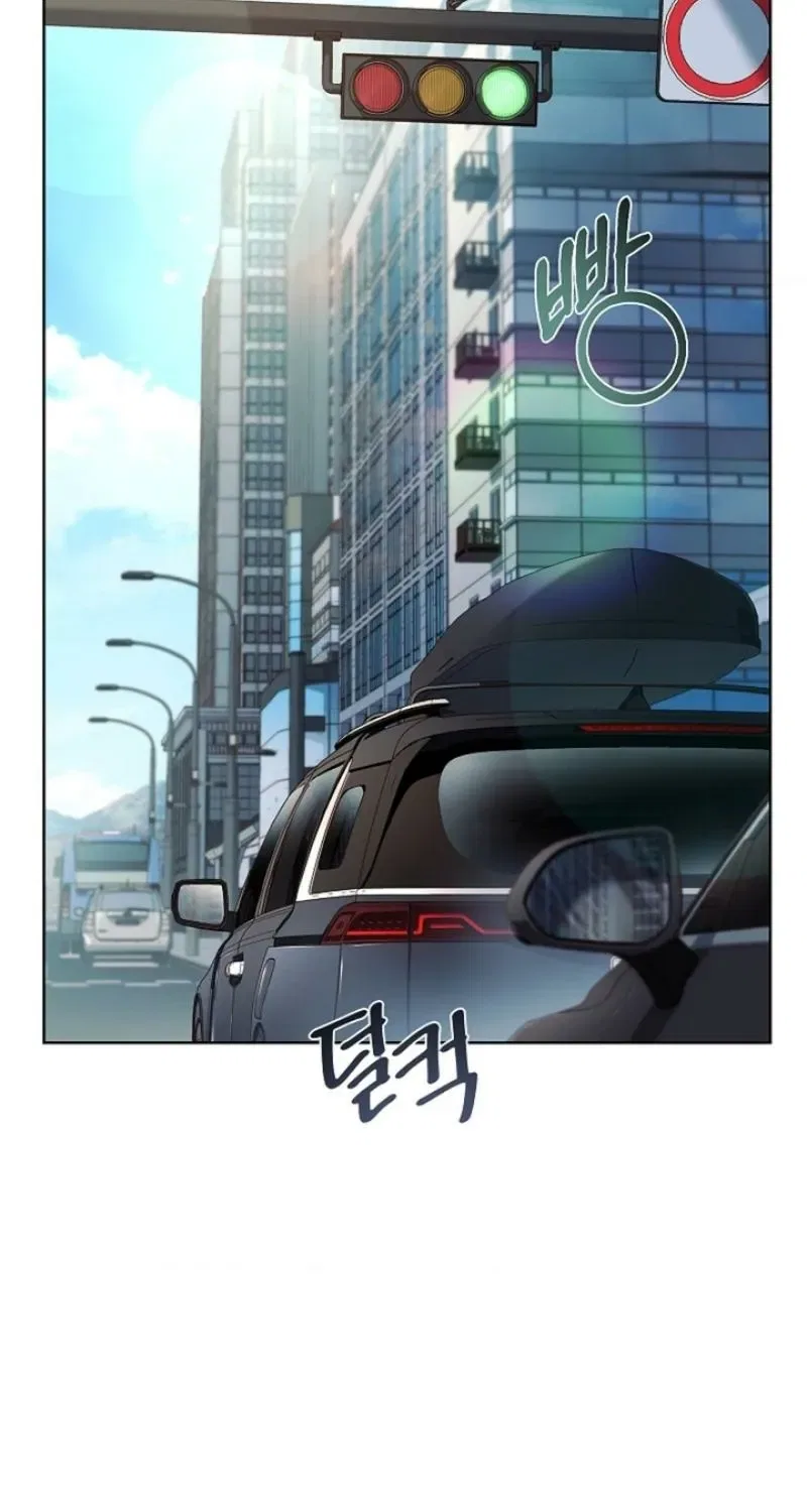 Elusive Touch Chapter 26 – Page 87