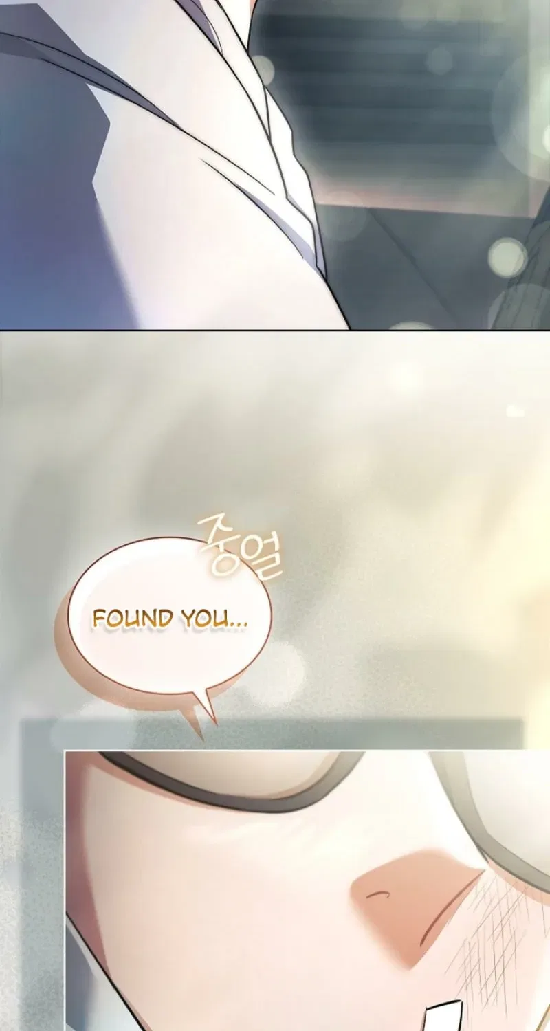 Elusive Touch Chapter 26 – Page 93