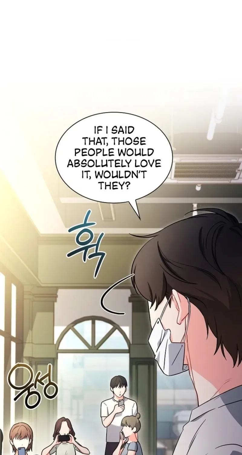 Elusive Touch Chapter 25 – Page 9