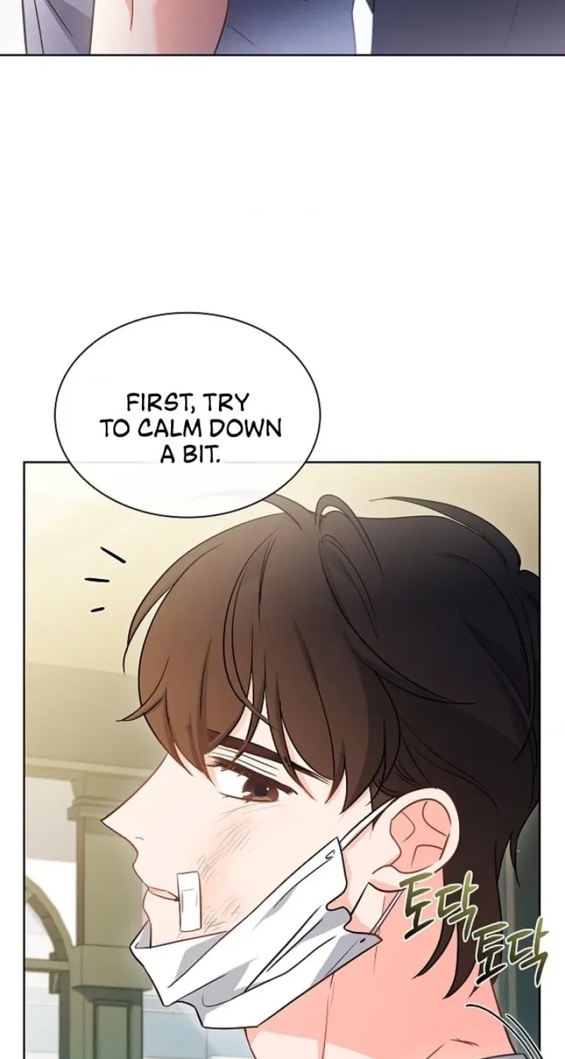 Elusive Touch Chapter 25 – Page 16