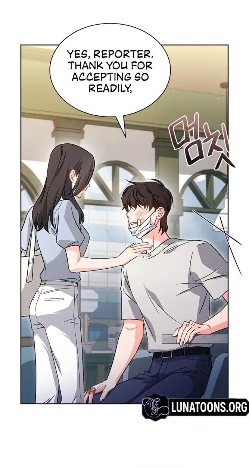 Elusive Touch Chapter 25 – Page 22