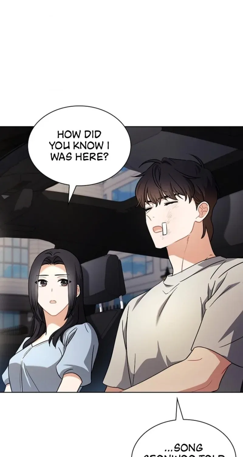 Elusive Touch Chapter 25 – Page 32