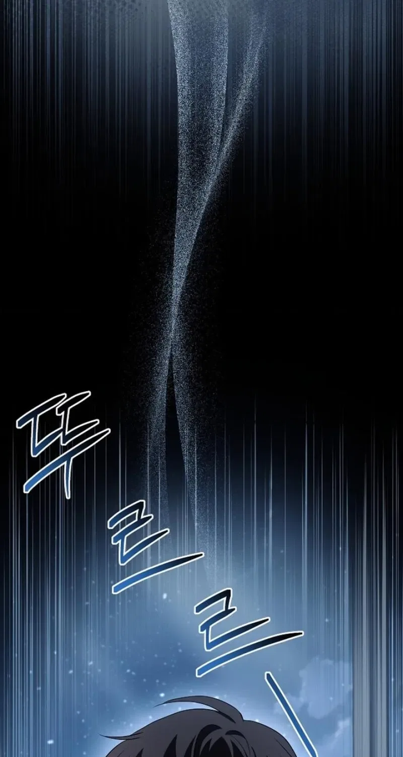 Elusive Touch Chapter 25 – Page 54
