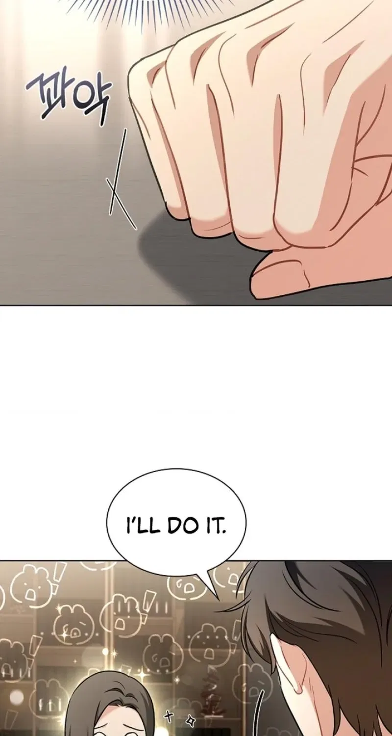 Elusive Touch Chapter 25 – Page 74