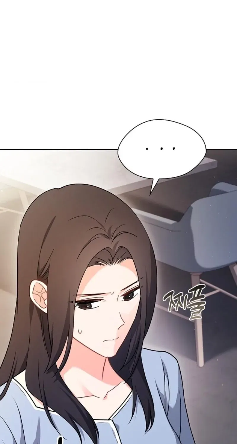 Elusive Touch Chapter 24 – Page 9