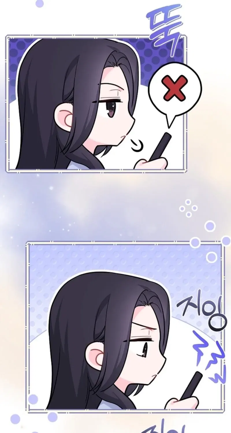 Elusive Touch Chapter 24 – Page 13