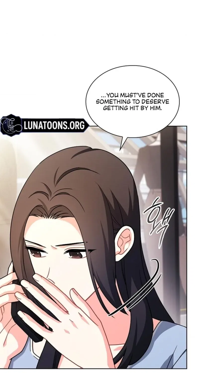 Elusive Touch Chapter 24 – Page 22