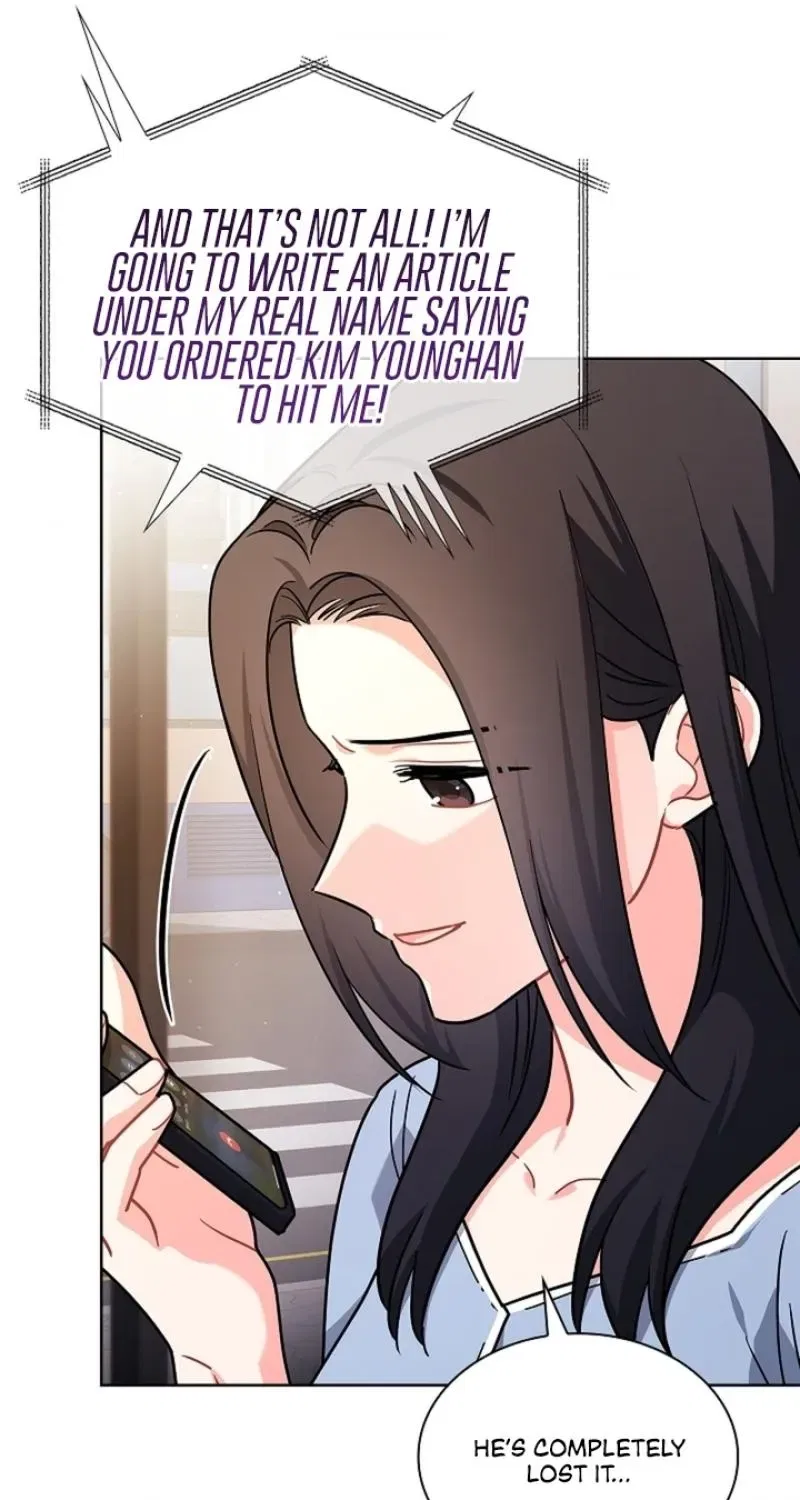 Elusive Touch Chapter 24 – Page 25