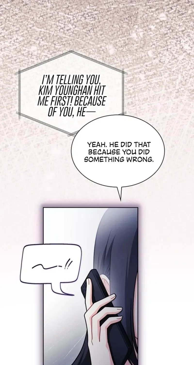 Elusive Touch Chapter 24 – Page 29