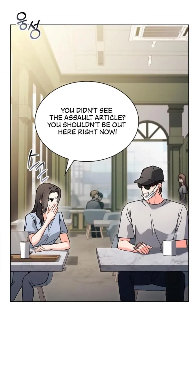 Elusive Touch Chapter 24 – Page 52