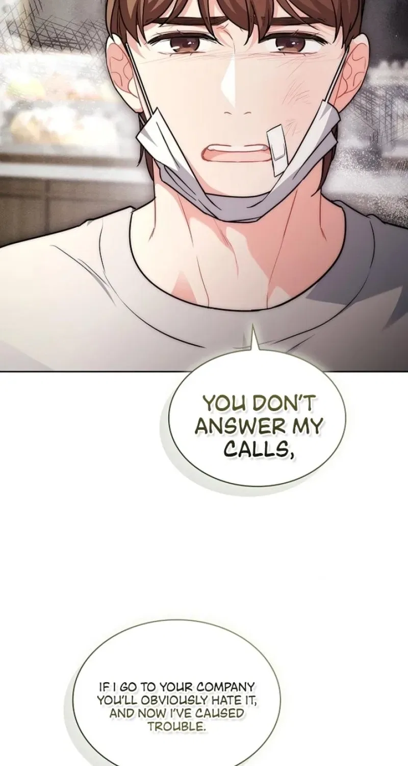 Elusive Touch Chapter 24 – Page 71