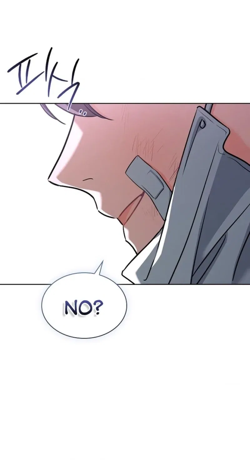 Elusive Touch Chapter 24 – Page 80