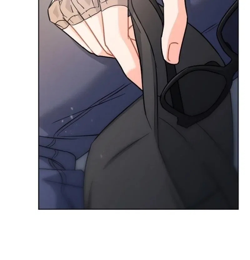 Elusive Touch Chapter 24 – Page 84
