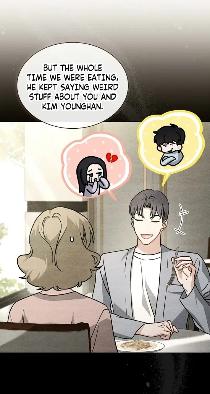 Elusive Touch Chapter 23 – Page 7
