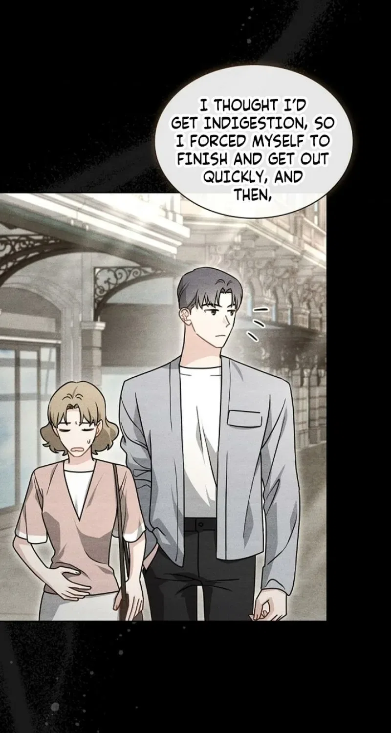 Elusive Touch Chapter 23 – Page 8