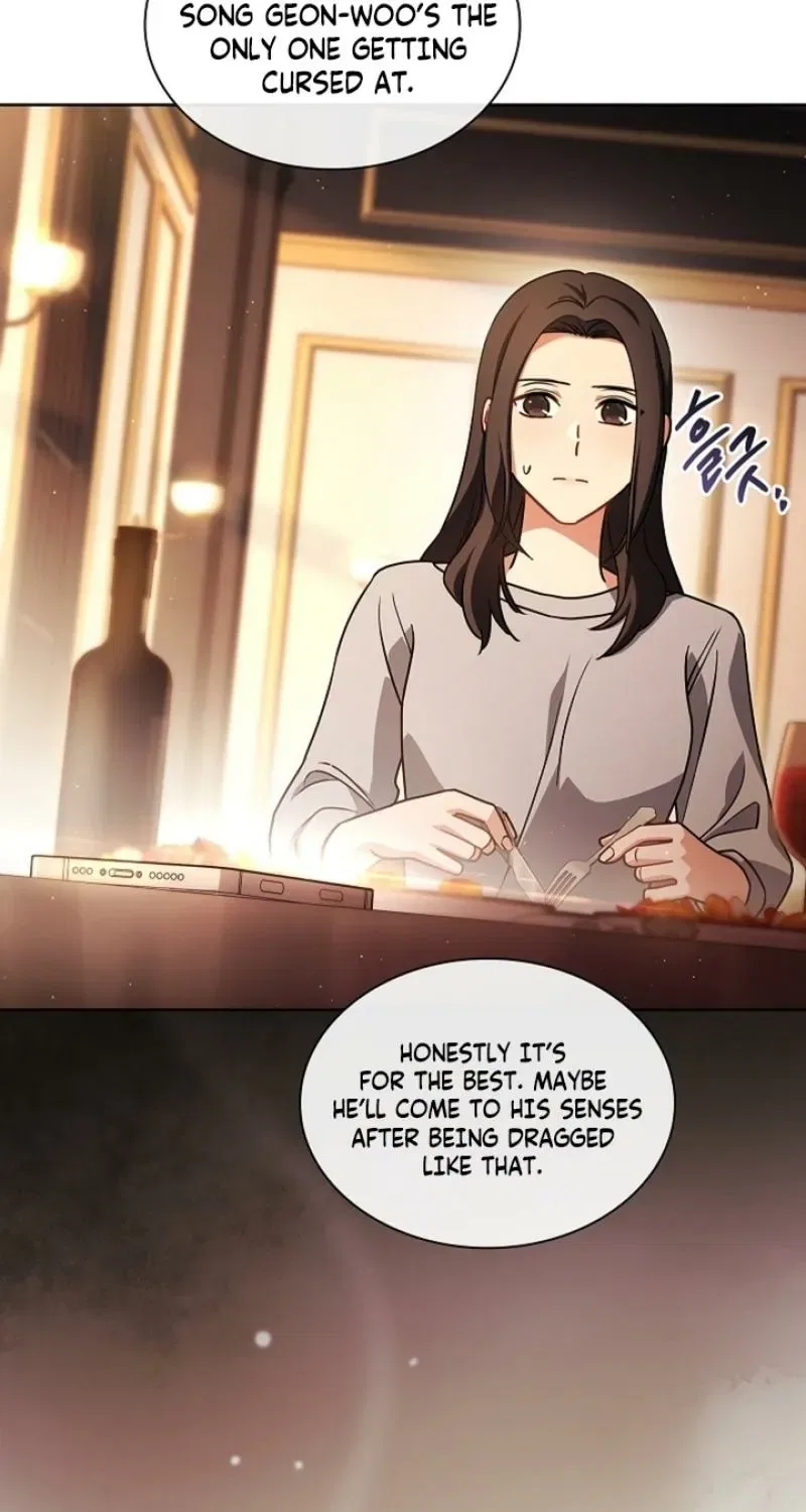 Elusive Touch Chapter 23 – Page 19