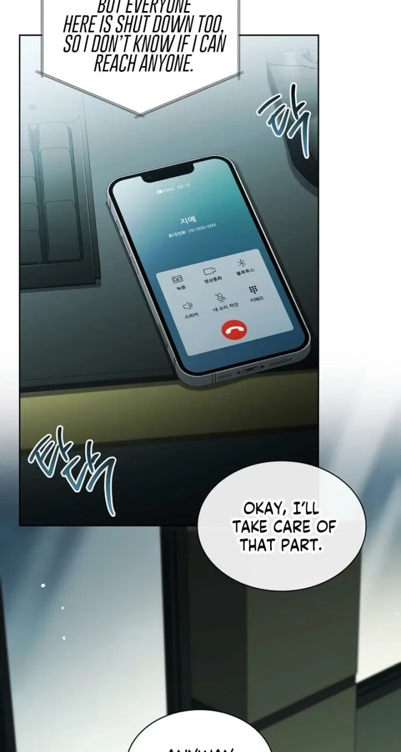 Elusive Touch Chapter 23 – Page 28
