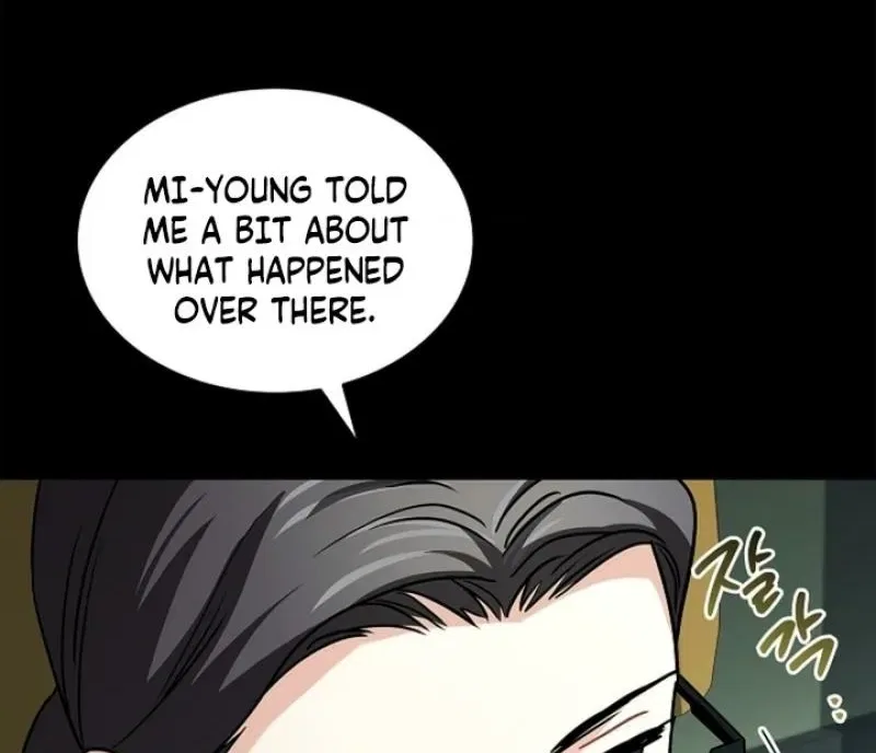 Elusive Touch Chapter 23 – Page 30