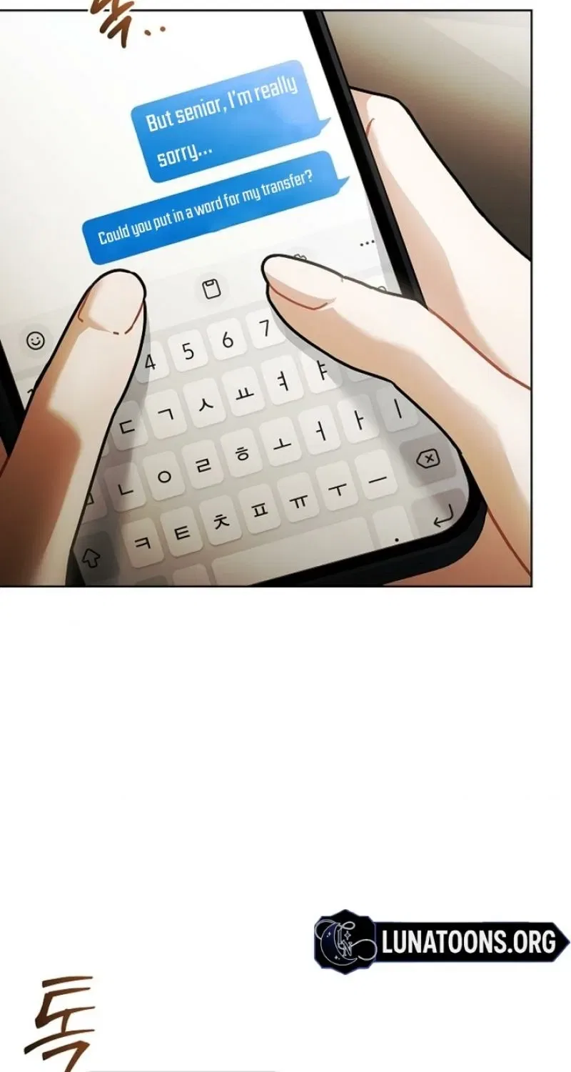 Elusive Touch Chapter 23 – Page 58