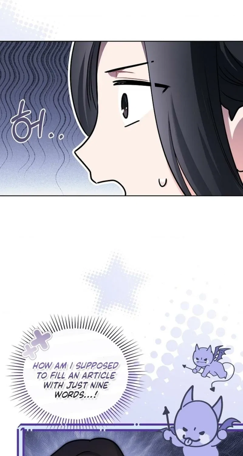 Elusive Touch Chapter 23 – Page 75