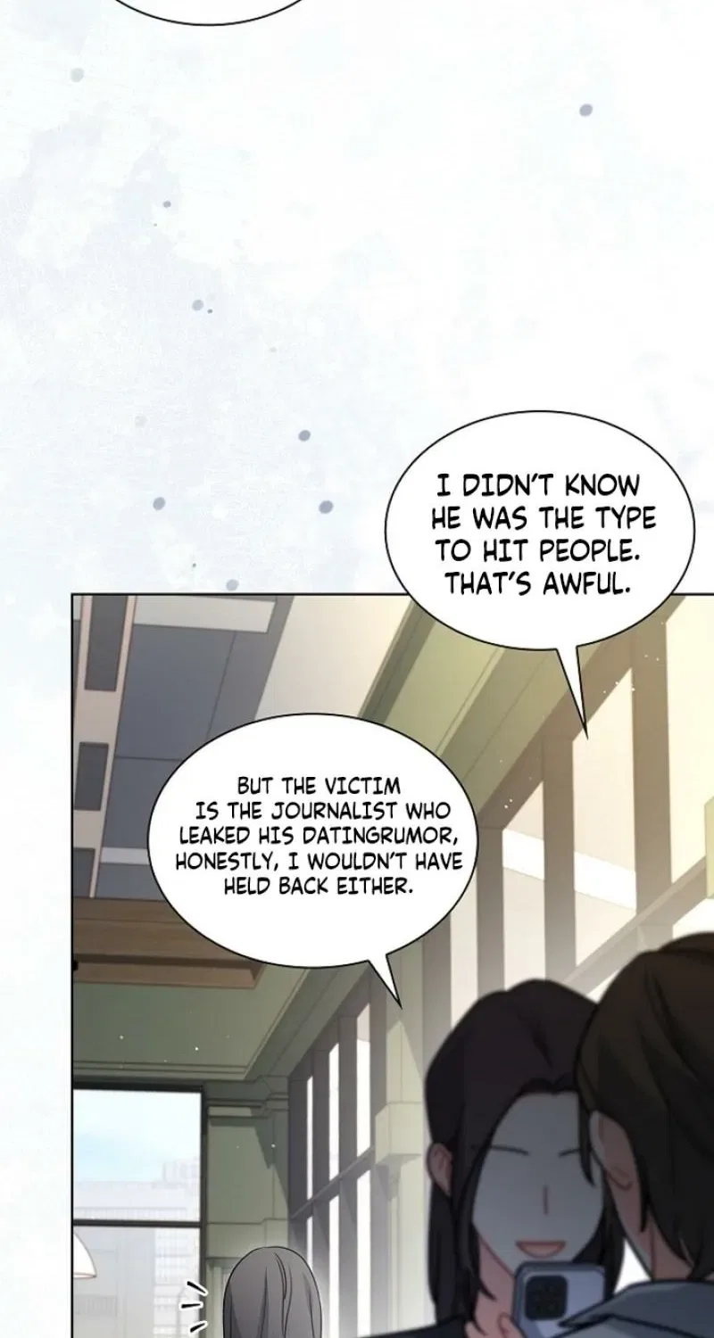 Elusive Touch Chapter 23 – Page 86