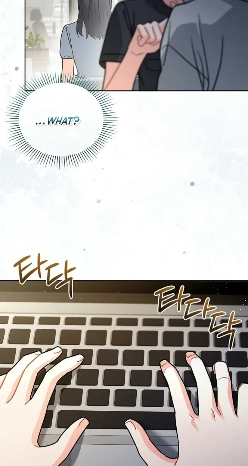 Elusive Touch Chapter 23 – Page 87