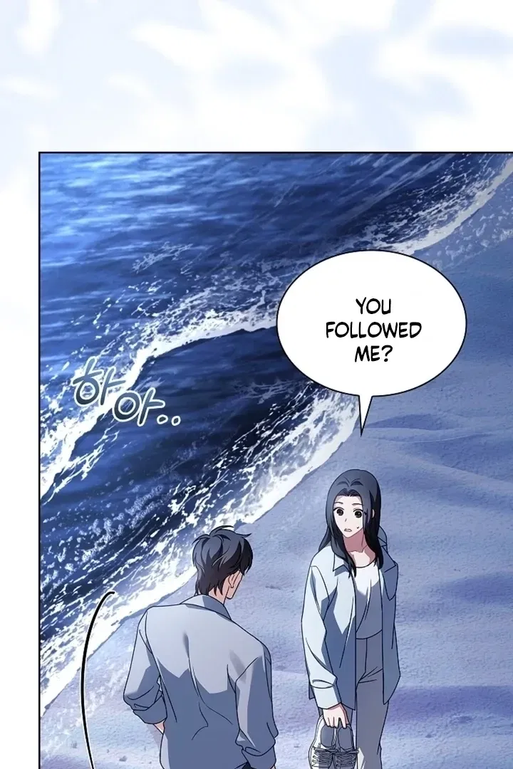 Elusive Touch Chapter 22 – Page 19