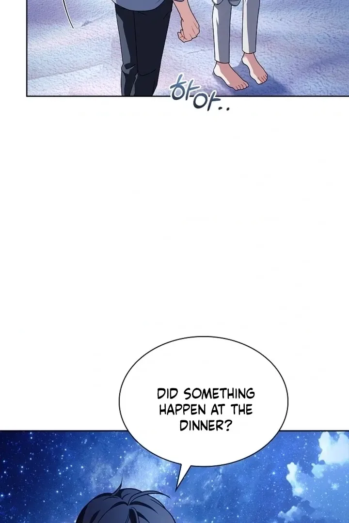 Elusive Touch Chapter 22 – Page 20