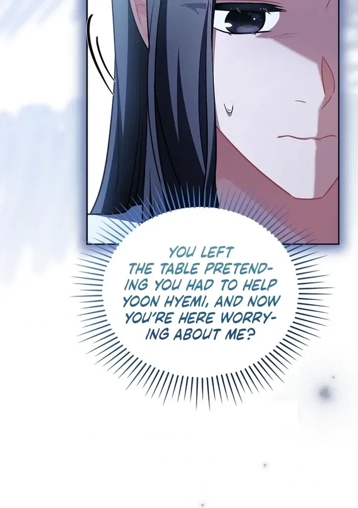 Elusive Touch Chapter 22 – Page 28